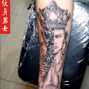 买一送一恶佛僧纹身贴唐僧与魔半魔半佛花臂小腿仿真持久男款刺青