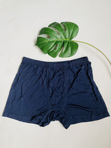 高档男士平角裤男士真丝内裤 真丝针织短裤 桑蚕丝不开档四角裤