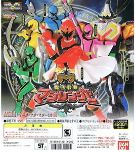 【现货】万代东映 魔法战队魔法连者 特摄扭蛋手办日版