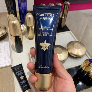 娇兰御庭兰花卓能焕活洁面乳125ml 保湿滋润泡沫洗面奶日上免税