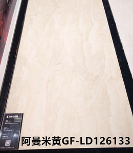 冠珠陶瓷砖明珠臻石大西洋灰gf-ld126135阿曼米黄gf-ld126133优等