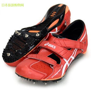 日本直邮正品asics亚瑟士ttp507-2301跨栏短跑钉鞋阿斯克斯田径鞋