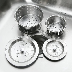 老式水池双槽水盆漏水洗菜盆落水头提篮堵水厨房水槽下水器地漏盖