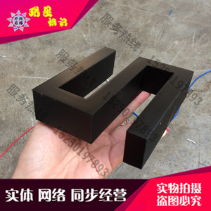 铁皮烤漆字镀锌板烤漆字不锈钢烤漆字特价铁皮字生锈字复古灯泡字