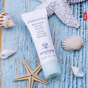 希思黎赋活聚水保湿乳4ml小样补水滋润 l支装日期到2024年1月法国