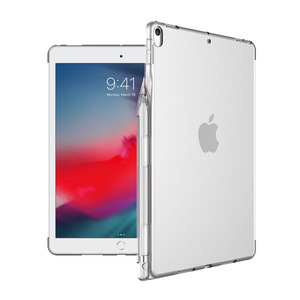iPadair3保护套带笔槽10.5 9.7英寸透明背壳兼容智能面盖键盘伴侣