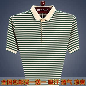 九鹿王t恤