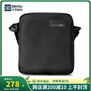 新秀丽I81/18B小斜挎包单肩包背包专柜同款竖式休闲时尚通勤男款