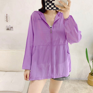 人造棉上衣女夏季韩版宽松休闲长袖开衫外套中长款轻薄棉绸防晒衣