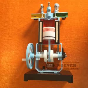 单缸柴油机模型