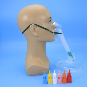 医用文丘里吸氧面罩气切高浓度可调氧高压舱婴儿小儿成人氧气通道