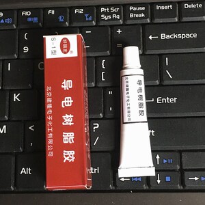 000人付款淘宝全新雅马哈电子琴导电橡胶, 通用于710 910 750 770 950