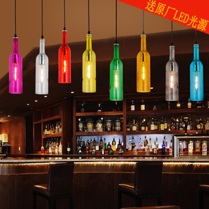 个性创意LED玻璃餐厅酒吧咖啡厅服装店清吧台彩色啤酒瓶装饰吊灯