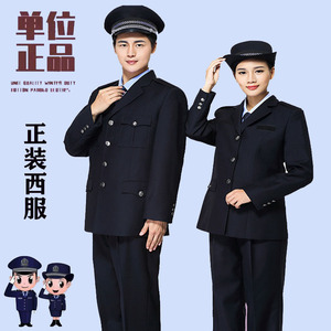 000人付款淘宝romon罗蒙结婚西装套装男婚礼新郎主持人塔士多果领正式