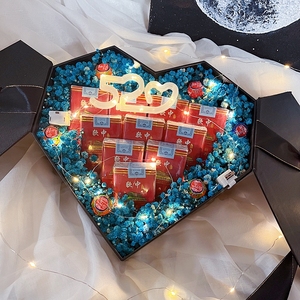 创意圣诞节爱心礼盒满天星成品香烟花束DIY送男友生日礼物 情人节