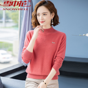 雪中花羊毛衫