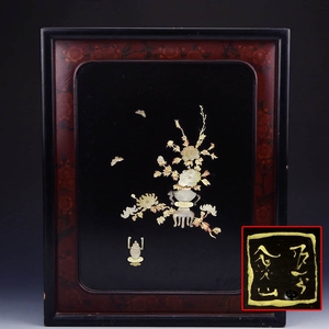 日本明治时期大漆芝山镶嵌 骨雕 贝雕 挂屏 西洋古董