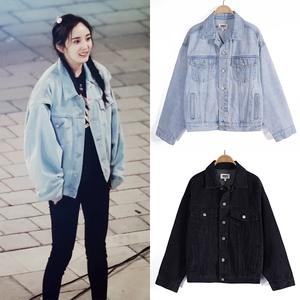2021春季杨幂同款多穿百搭牛仔外套女水洗休闲宽松大码上衣外套女