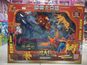 淘宝新品正版神兽金刚变形五合体神兽大合体玩具百兽归来牛狮虎可拆卸
