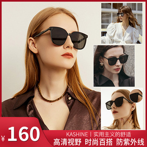 日本kishine墨镜女士太阳眼镜百搭显脸小金属边框高清防紫外线男