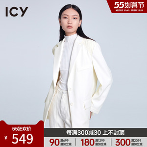 zero零度女装外套