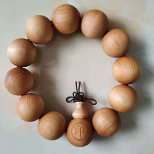 成本结缘 崖柏木 "纯印"念珠/手串 纯印老人法宝 满50串包邮