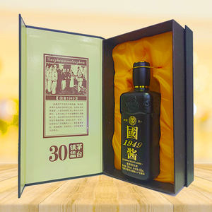茅台1949酒