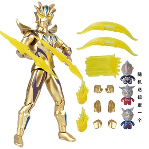 黄金迪迦奥特曼闪耀