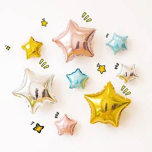 创意五角星铝膜气球星星充气生日派对六一儿童节毕业装饰场景布置