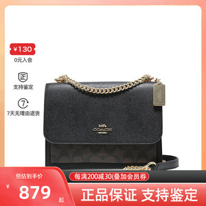 COACH/蔻驰奥莱款风琴包寇驰女包Klare单肩斜挎链条小方包91019