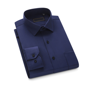 衬衫男式长袖春季新款深蓝色商务正装纯色免烫男士宴会时尚衬衣