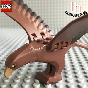 lego乐高魔戒 指环王 霍比特人 79007 10237 老鹰 飞鹰 动物