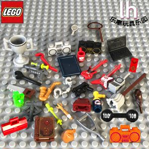 lego 乐高配件 收音机 手机 吉他 包包 拐杖 笔记本电脑 红包