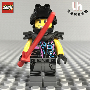 lego乐高 幻影忍者 70638 njo392 卢克 人仔 含武器
