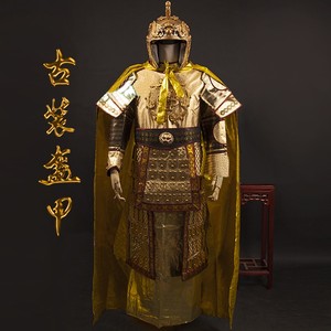 满城尽带黄金甲古装