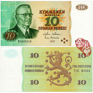 【全新无litt初版】芬兰10马克 无47 1980年 欧洲外币纸币unc保真