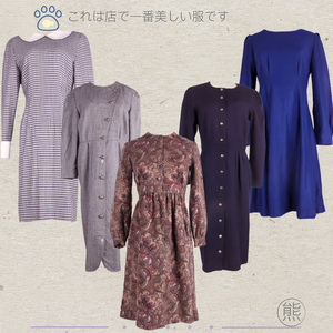 ADL52 vintage古着孤品日本制文艺经典中古羊毛呢秋冬中长连衣裙