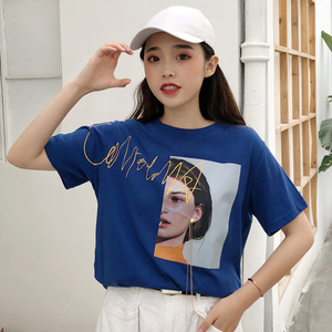 快手网红雪狗巴扎嘿同款衣服个性大图案t恤女欧美下子衣失踪短袖