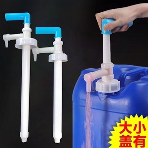 家用抽液器食品级油抽子手动按压泵抽酒抽油管白塑料桶上水吸油器