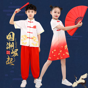 雪龙吟舞蹈服中国风旗袍儿童合唱服演出服学生红歌朗诵幼儿园表演