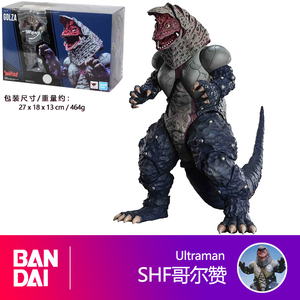 万代 shf哥尔赞 迪迦奥特曼 超古代怪兽 可动 成品手办玩具 现货