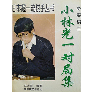 00爱新觉罗启德淘宝日