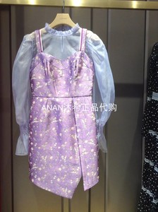 可可尼专柜正品19春紫色两件套连衣裙29101A013124F原3288