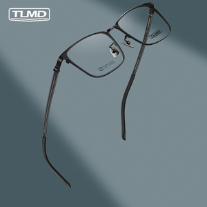 tlmd 泰勒梅德纯钛titanium男士商务近视镜框 全框近视眼镜架2021