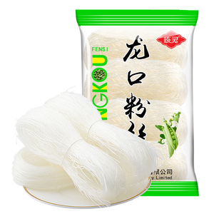 龙口粉丝150g小包装每袋4捆正宗山东龙口工艺绿豆粉丝火锅粉丝