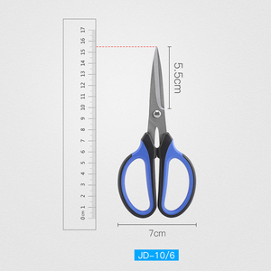 可得优 防锈碳钢办公剪刀6英寸长剪刀通用家庭剪子学生办公剪纸刀