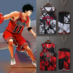 湘北篮球服定制流川枫樱木花道灌篮高手球衣套装比赛队服团购印字