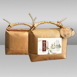 复古麻绳牛皮纸米袋小米大米包装袋五谷杂粮袋干果茶叶袋5斤 定制