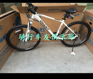 捷安特700