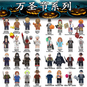 乐高lego 怪物战士 人仔 mof001a 木乃伊mummy (沒夜光版 )94620人